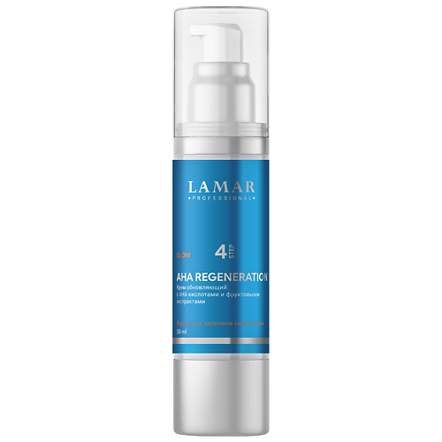 

LAMAR PROFESSIONAL Крем обновляющий с AHA-кислотами и фруктовыми экстрактами AHA REGENERATION 50, Крем обновляющий с AHA-кислотами и фруктовыми экстрактами AHA REGENERATION