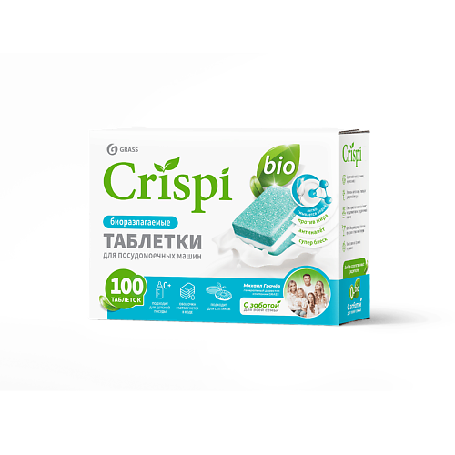 

GRASS Экологичные таблетки для посудомоечных машин CRISPI, Экологичные таблетки для посудомоечных машин CRISPI
