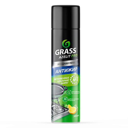 

GRASS Чистящее средство Аzelit аэрозоль 300, Чистящее средство Аzelit аэрозоль