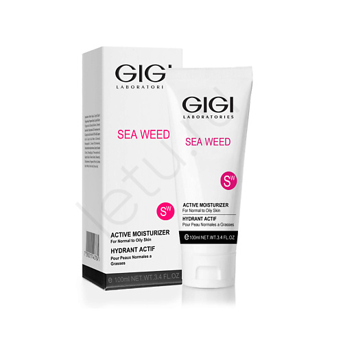 Крем для лица GIGI Крем увлажняющий активный Sea Weed