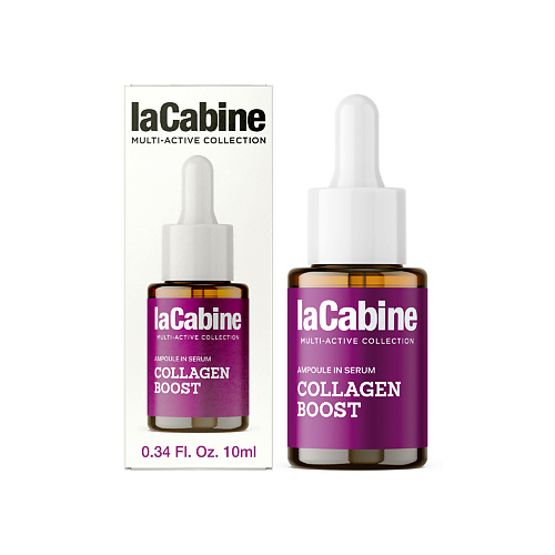 

LACABINE Сыворотка для лица - стимулятор коллагена COLLAGEN BOOST SERUM 10, Сыворотка для лица - стимулятор коллагена COLLAGEN BOOST SERUM
