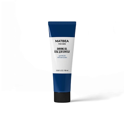 

MATBEA Гель для бритья для всех типов кожи FOR MEN 100, Гель для бритья для всех типов кожи FOR MEN