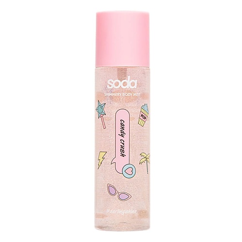 Парфюмированный спрей для тела SODA Парфюмированный мист для тела SHIMMERY BODY MIST 101 #darlingshine