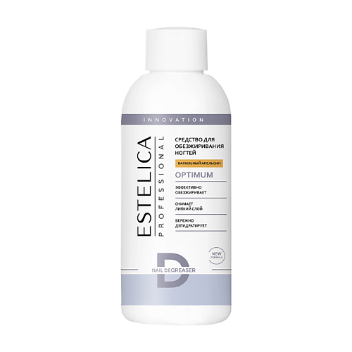 Обезжириватель для ногтей ESTELICA PROFESSIONAL Обезжириватель для ногтей OPTIMUM