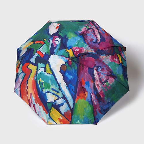 

PLAYTODAY Зонт автоматический для девочек, Зонт автоматический для девочек