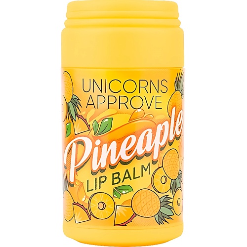 Бальзам для губ UNICORNS APPROVE Бальзам для губ в форме банки ананас Pineaple Lip Balm