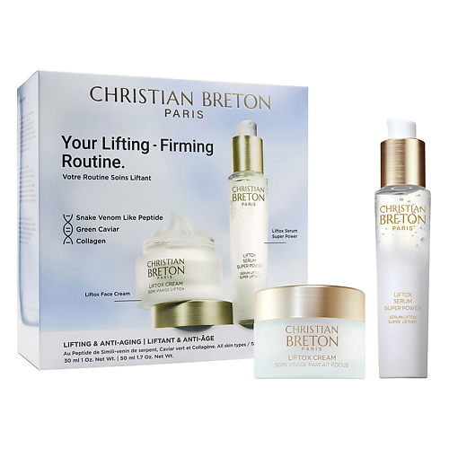 

CHRISTIAN BRETON Набор твой идеальный дуэт для укрепления кожи с коллагеном Your Lifting Firming Routine, Набор твой идеальный дуэт для укрепления кожи с коллагеном Your Lifting Firming Routine