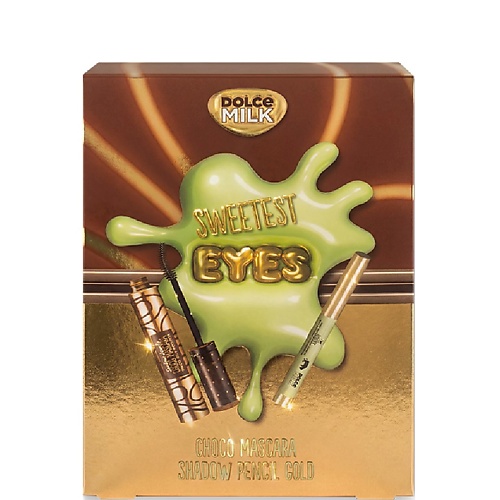 

DOLCE MILK Набор с тушью и тенями-карандашом 356, Набор с тушью и тенями-карандашом 356
