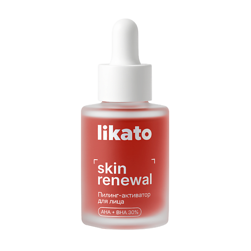 

LIKATO Пилинг-активатор для лица с АНА- и ВНА-кислотами 30 % SKIN RENEWAL 30, Пилинг-активатор для лица с АНА- и ВНА-кислотами 30 % SKIN RENEWAL