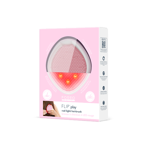 Прибор для восстановления волос FOREO FLIP Play многофункциональная щетка для волос 2-в-1 с красным LED-светом