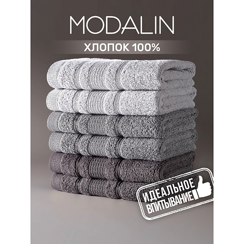 Полотенце MODALIN Полотенца махровые LOREN