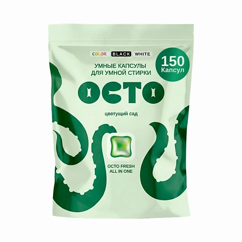 Капсулы для стирки OCTOFRESH OCTO Капсулы для стирки белья с кондиционером 3 в 1