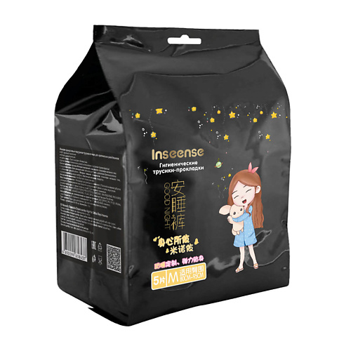 

INSEENSE Трусики-прокладки гигиенические для женщин Inseense М 5 шт, Трусики-прокладки гигиенические для женщин Inseense М 5 шт