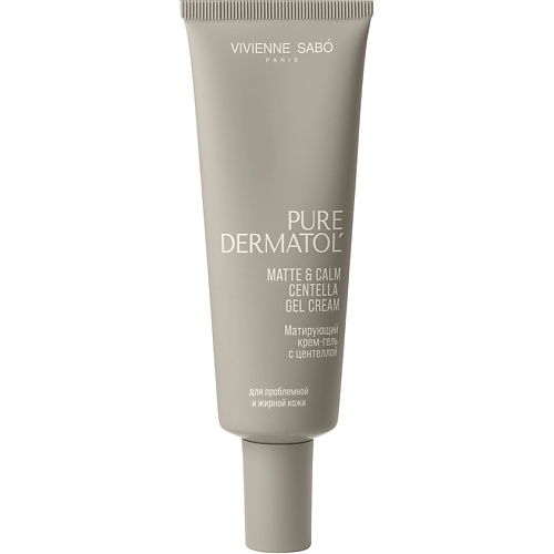 Крем для лица VIVIENNE SABO Матирующий крем-гель с центеллой Pure Dermatol' Centella Gel Cream Matte & Calm