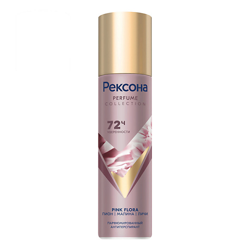 Парфюмированный дезодорант-спрей REXONA Парфюмированный дезодорант-спрей PERFUME COLLECTION PINK FLORA 72 ч