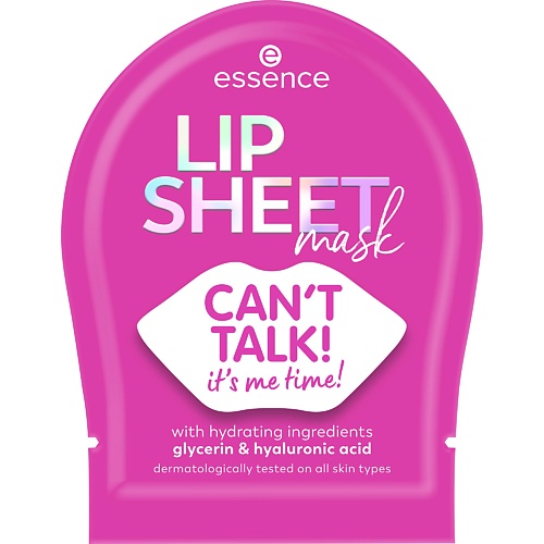 

ESSENCE Маска для губ LIP SHEET mask, Маска для губ LIP SHEET mask