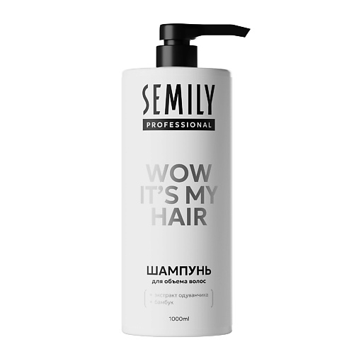 Шампунь для волос SEMILY Шампунь для волос для объема WOW IT’S MY HAIR с экстрактом одуванчика и бамбуком