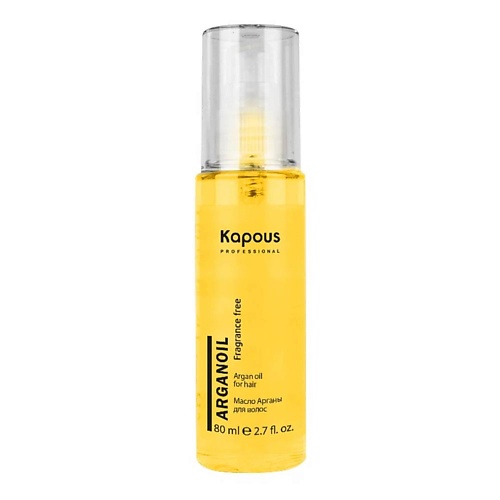Масло для волос KAPOUS Масло арганы для волос