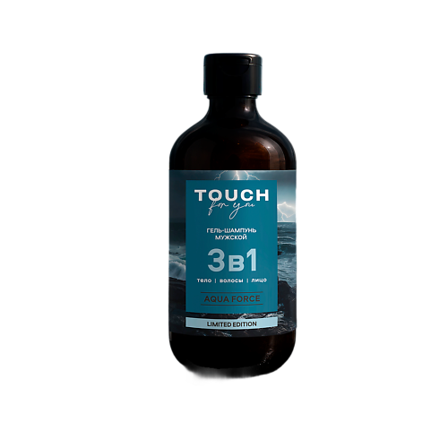 

TOUCHFORYOU Гель-шампунь 3в1 мужской "AQUA FORCE" (ТЕРМО) 500, Гель-шампунь 3в1 мужской "AQUA FORCE" (ТЕРМО)