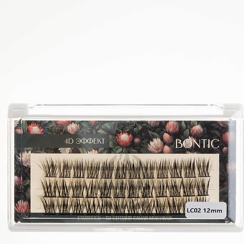 

BONTIC Накладные ресницы пучки 4D - 12мм, Накладные ресницы пучки 4D - 12мм