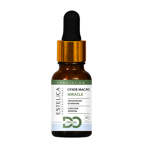 

ESTELICA PROFESSIONAL Сухое масло для кутикулы Miracle, Сухое масло для кутикулы Miracle