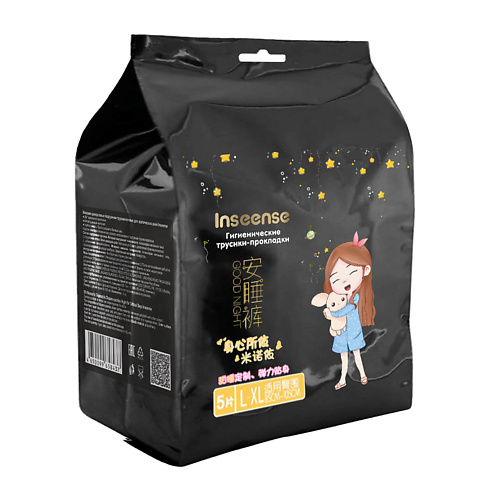 

INSEENSE Трусики-прокладки гигиенические для женщин Inseense L-XL 5 шт, Трусики-прокладки гигиенические для женщин Inseense L-XL 5 шт