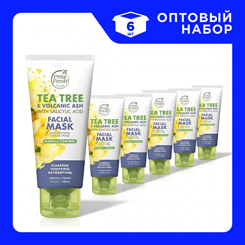 Маска для лица PETAL FRESH Набор Масок против несовершенств кожи лица с экстрактом чайного дерева и вулканическим пеплом
