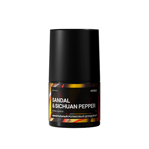 Парфюмированный дезодорант-ролик 4FRESH BEAUTY Минеральный роликовый дезодорант Active Control аромат SANDAL SICHUAN PEPPER