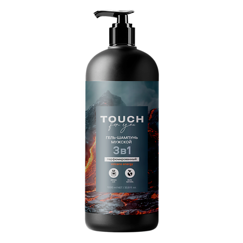 

TOUCHFORYOU Гель-шампунь 3в1 мужской "ПАРФЮМИРОВАННЫЙ" (ТЕРМО) 1000, Гель-шампунь 3в1 мужской "ПАРФЮМИРОВАННЫЙ" (ТЕРМО)