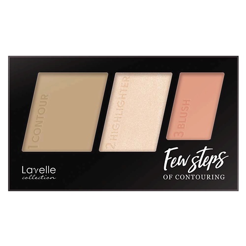 

LAVELLE COLLECTION Палетка для контуринга Few steps, Палетка для контуринга Few steps