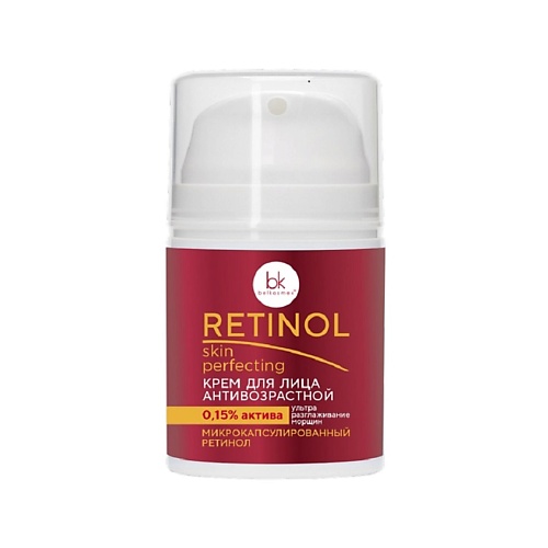 Крем для лица BELKOSMEX Крем для лица антивозрастной Retinol SKIN PERFECTING