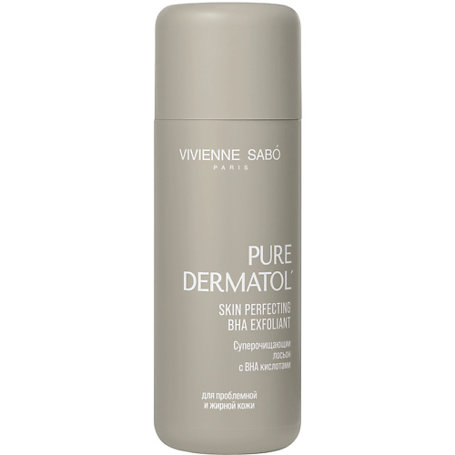 Лосьон для лица VIVIENNE SABO Очищающий лосьон c ВНА кислотами Pure Dermatol' Pore-refining BHA Lotion