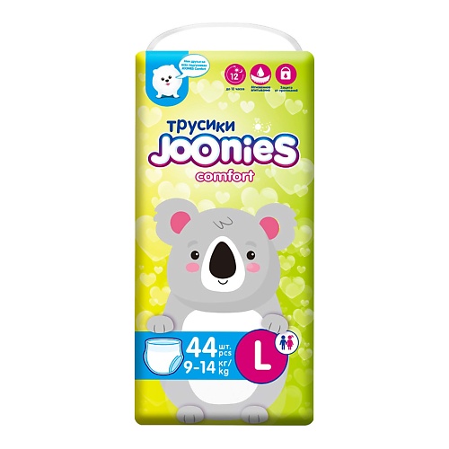 

JOONIES Comfort Подгузники-трусики, Comfort Подгузники-трусики