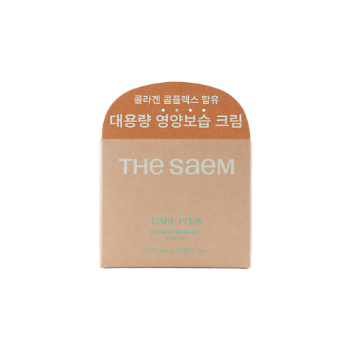

THE SAEM Крем для лица Care Plus Baobab Collagen Cream 100, Крем для лица Care Plus Baobab Collagen Cream