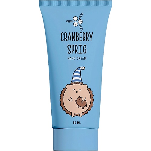 Крем для рук LOREN COSMETIC Крем для рук Брусничная веточка Cranberry Sprig