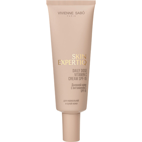 Крем для лица VIVIENNE SABO Дневной крем c витамином С SPF-15 Skin Expertiq Vitamin C Cream SPF-15 Daily Dose