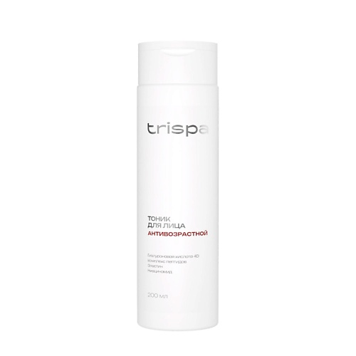 

TRISPA Антивозрастной тоник для лица 200, Антивозрастной тоник для лица