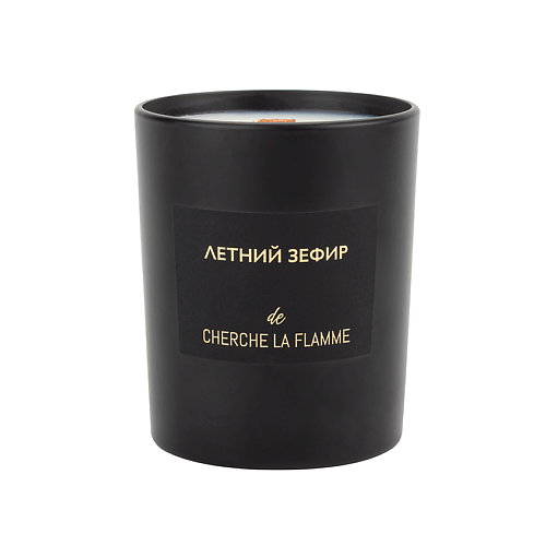 Свеча ароматическая CHERCHE LA FLAMME Ароматическая свеча в темном стакане «Летний зефир», деревянный фитиль