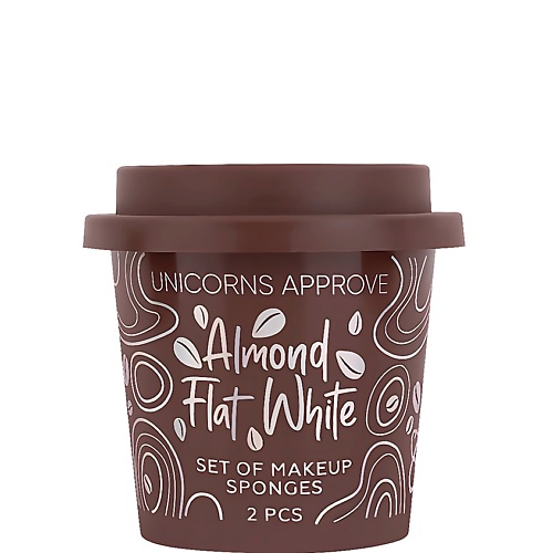 Набор спонжей для макияжа UNICORNS APPROVE Набор спонжей для макияжа Almond Flat White