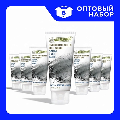 

PETAL FRESH Набор Отшелушивающих и очищающих скрабов для ног 200, Набор Отшелушивающих и очищающих скрабов для ног