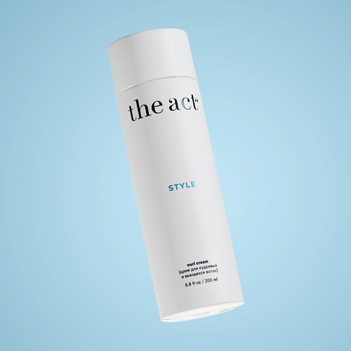 

THE ACT Крем для кудрявых и вьющихся волос Style 200, Крем для кудрявых и вьющихся волос Style