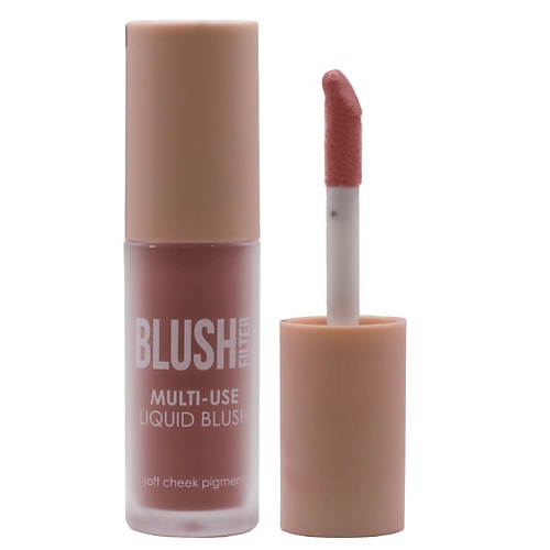 

TF Румяна жидкие для лица Blush Filter I'm TREND, Румяна жидкие для лица Blush Filter I'm TREND