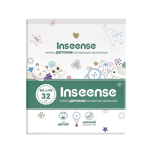 

INSEENSE Пеленки детские одноразовые Inseense 60х40, Пеленки детские одноразовые Inseense 60х40