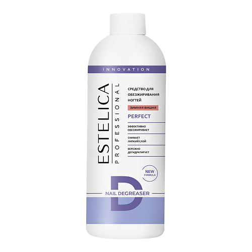 

ESTELICA PROFESSIONAL Обезжириватель для ногтей PERFECT (Зимняя вишня) 500, Обезжириватель для ногтей PERFECT (Зимняя вишня)