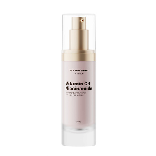 Крем для лица TO MY SKIN PLATINUM Антиоксидантный крем для лица VITAMIN С + NIACINAMIDE