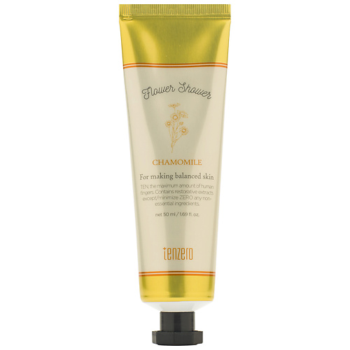 Крем для рук TENZERO Крем для рук и ногтей с ароматом ромашки Flower Shower Chamomile