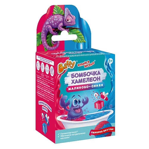 

BAFFY Бомбочка Хамелеон с сюрпризом, МАЛИНОВО-СИНЯЯ, Бомбочка Хамелеон с сюрпризом, МАЛИНОВО-СИНЯЯ