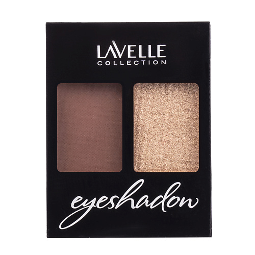 

LAVELLE COLLECTION Тени для век двухцветные коричневый тауп/металлик, Тени для век двухцветные коричневый тауп/металлик