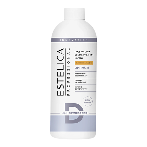 

ESTELICA PROFESSIONAL Обезжириватель для ногтей OPTIMUM (Ванильный апельсин) 500, Обезжириватель для ногтей OPTIMUM (Ванильный апельсин)