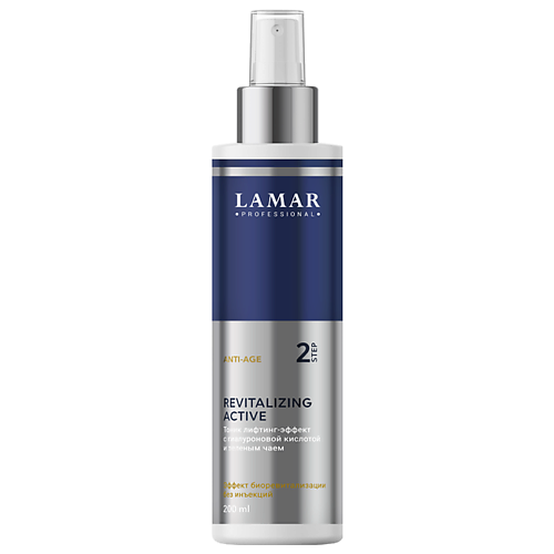 

LAMAR PROFESSIONAL Тоник лифтинг с гиалуроновой кислотой и зеленым чаем REVITALIZING ACTIVE 200, Тоник лифтинг с гиалуроновой кислотой и зеленым чаем REVITALIZING ACTIVE